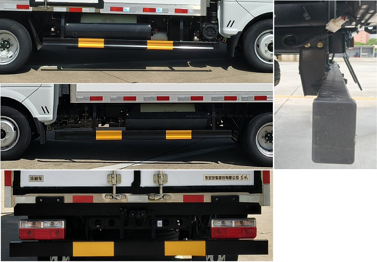 東風(fēng)牌EQ5040XLC16NE冷藏車公告圖片