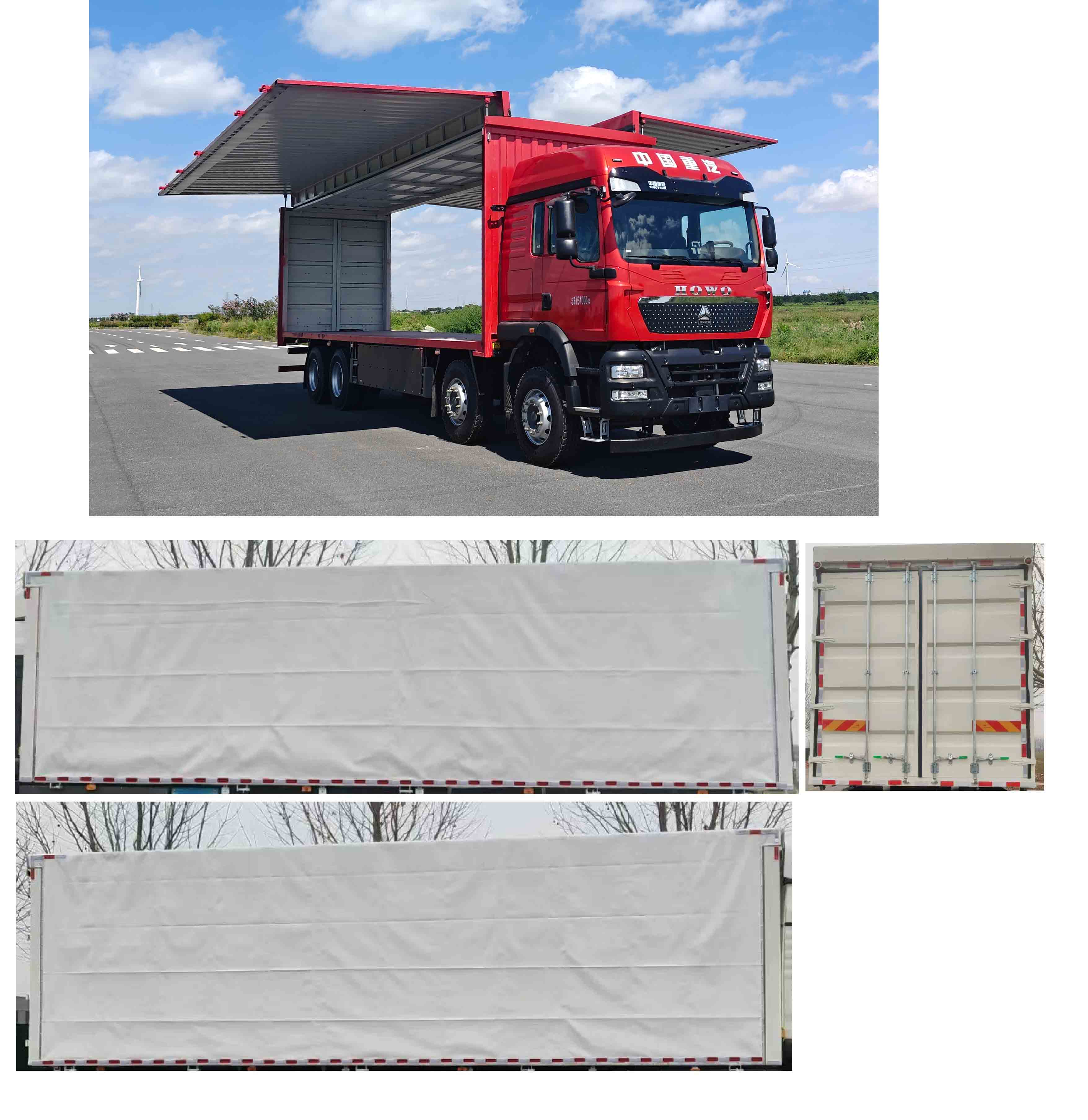 豪沃牌ZZ5317XYKY466GZ1BEV4A純電動(dòng)翼開啟廂式貨車公告圖片