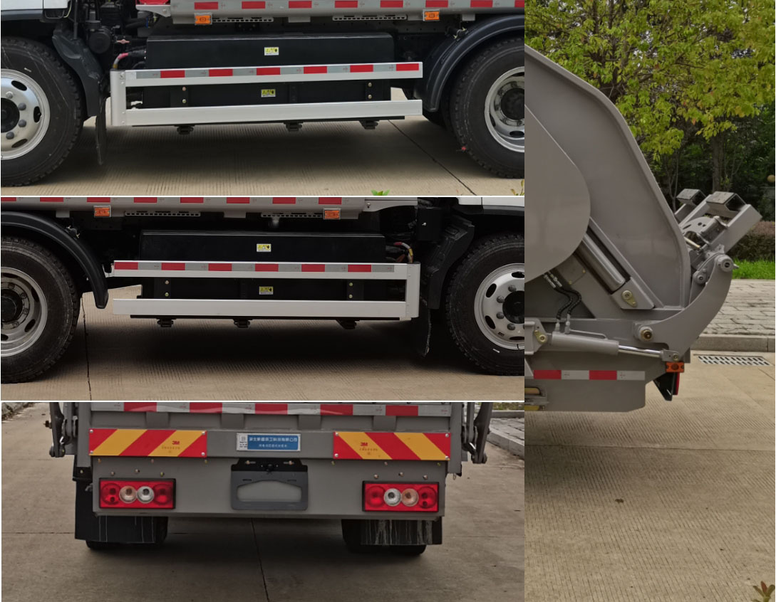 元年牌XSH5120ZYSBJBEVDS純電動(dòng)壓縮式垃圾車公告圖片