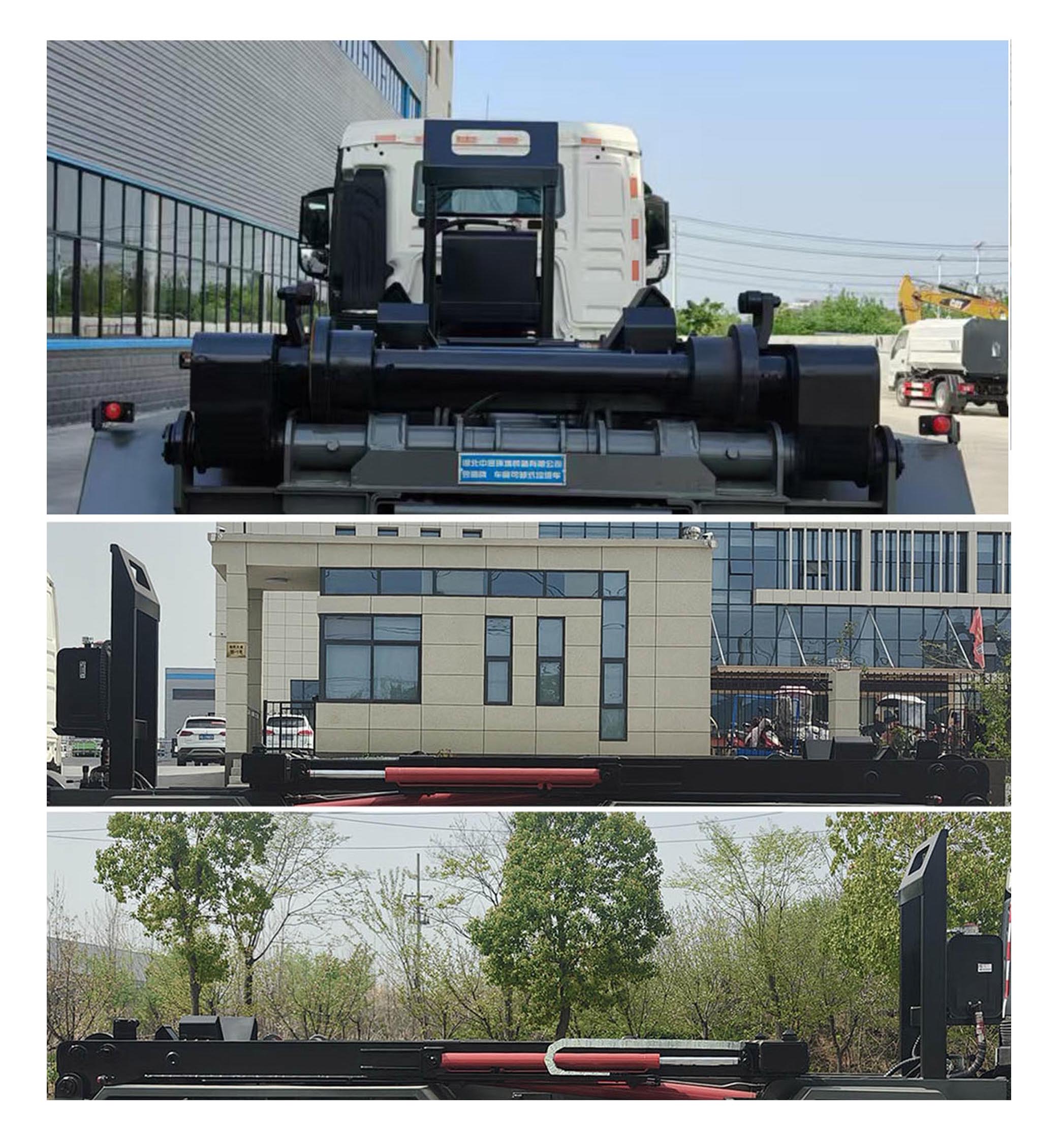 昱曦牌CHN5310ZXXZZ6車廂可卸式垃圾車公告圖片