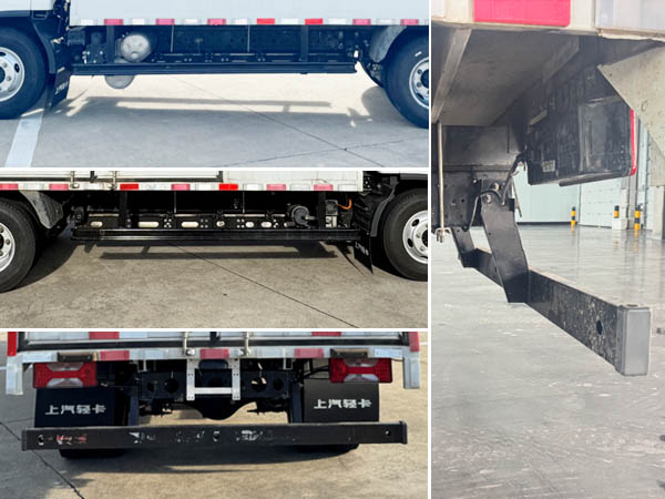 躍進(jìn)牌SH5047XXYZGEVLMZ1純電動廂式貨車公告圖片