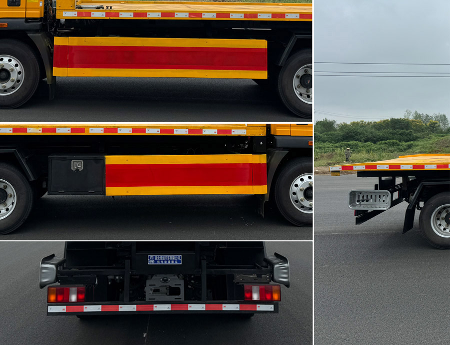 佳運(yùn)牌AJY5042TQZZZBEV純電動(dòng)清障車公告圖片