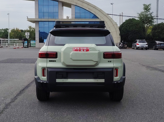 程力重工牌CLH5027XGJMR6工具車公告圖片