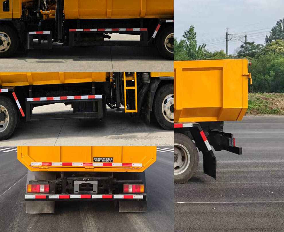 瑞雅晟牌RRR5043TYHS綠化綜合養(yǎng)護車公告圖片