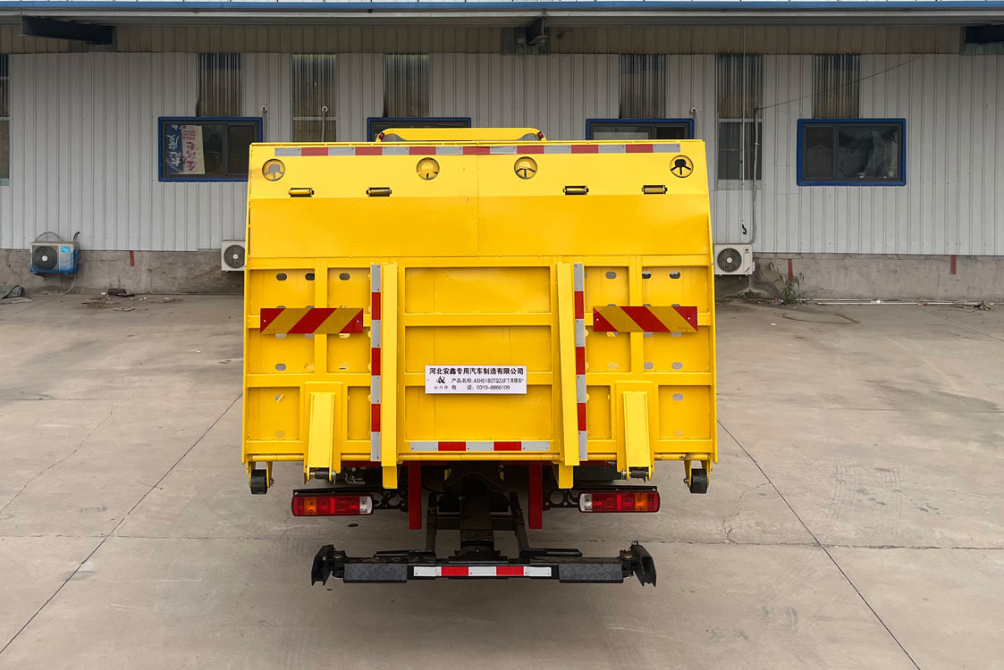 盼科牌AXH5180TQZ6FT清障車(chē)公告圖片