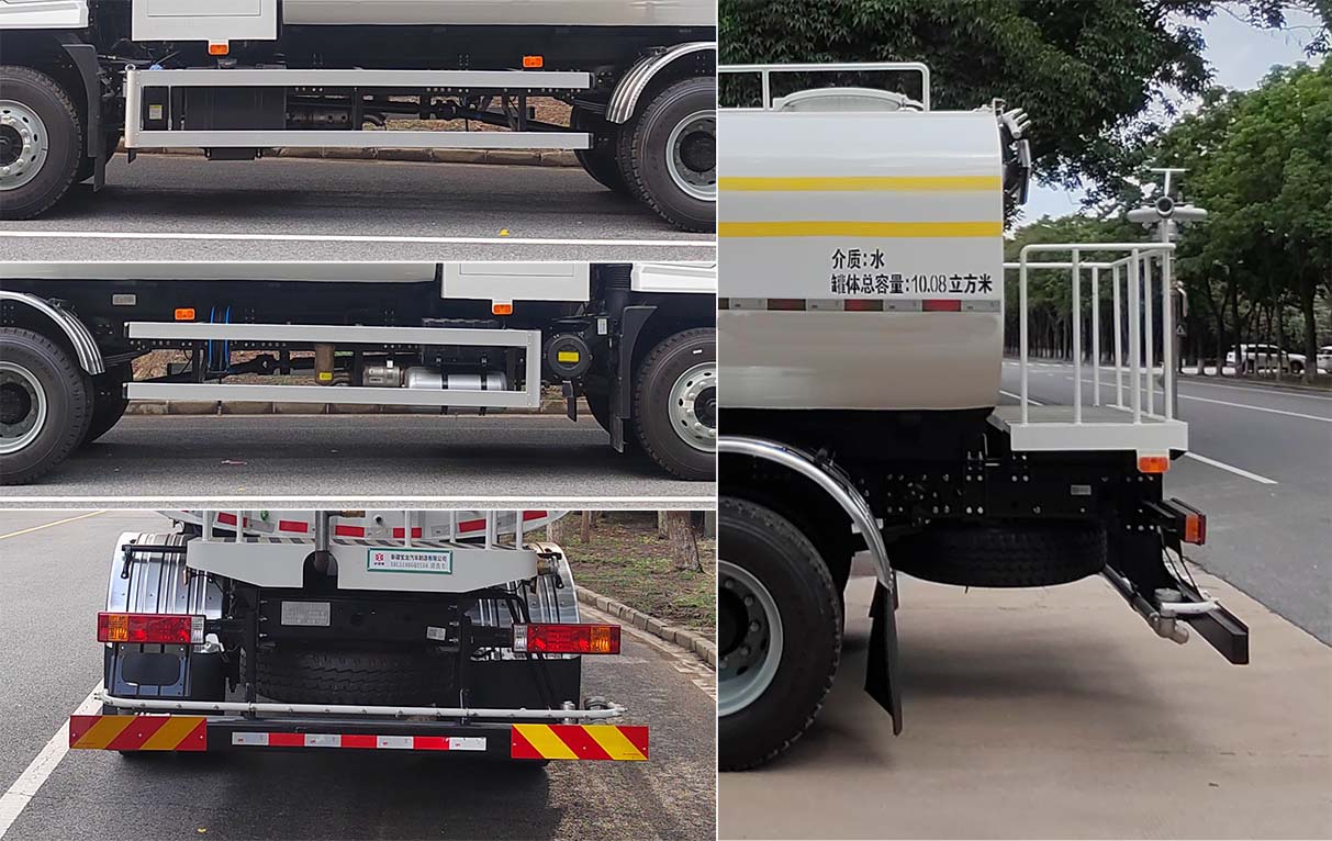 伊茵牌XBL5180GQXSX6清洗車公告圖片