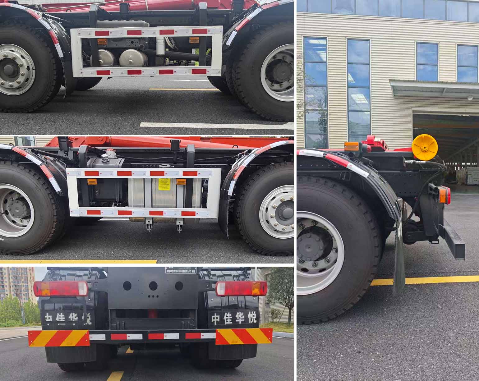 中佳華悅牌ZHN5319ZXXZZ6車廂可卸式垃圾車公告圖片