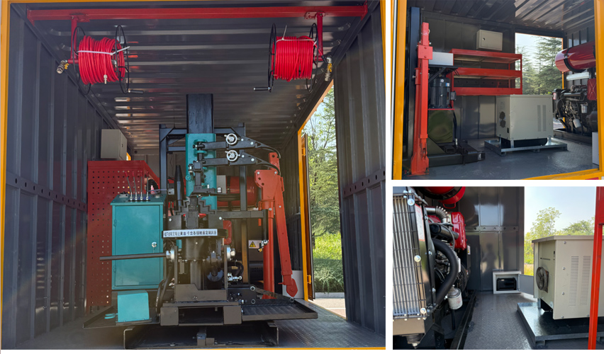 駝山牌WFG5046XJCJ6F檢測(cè)車公告圖片