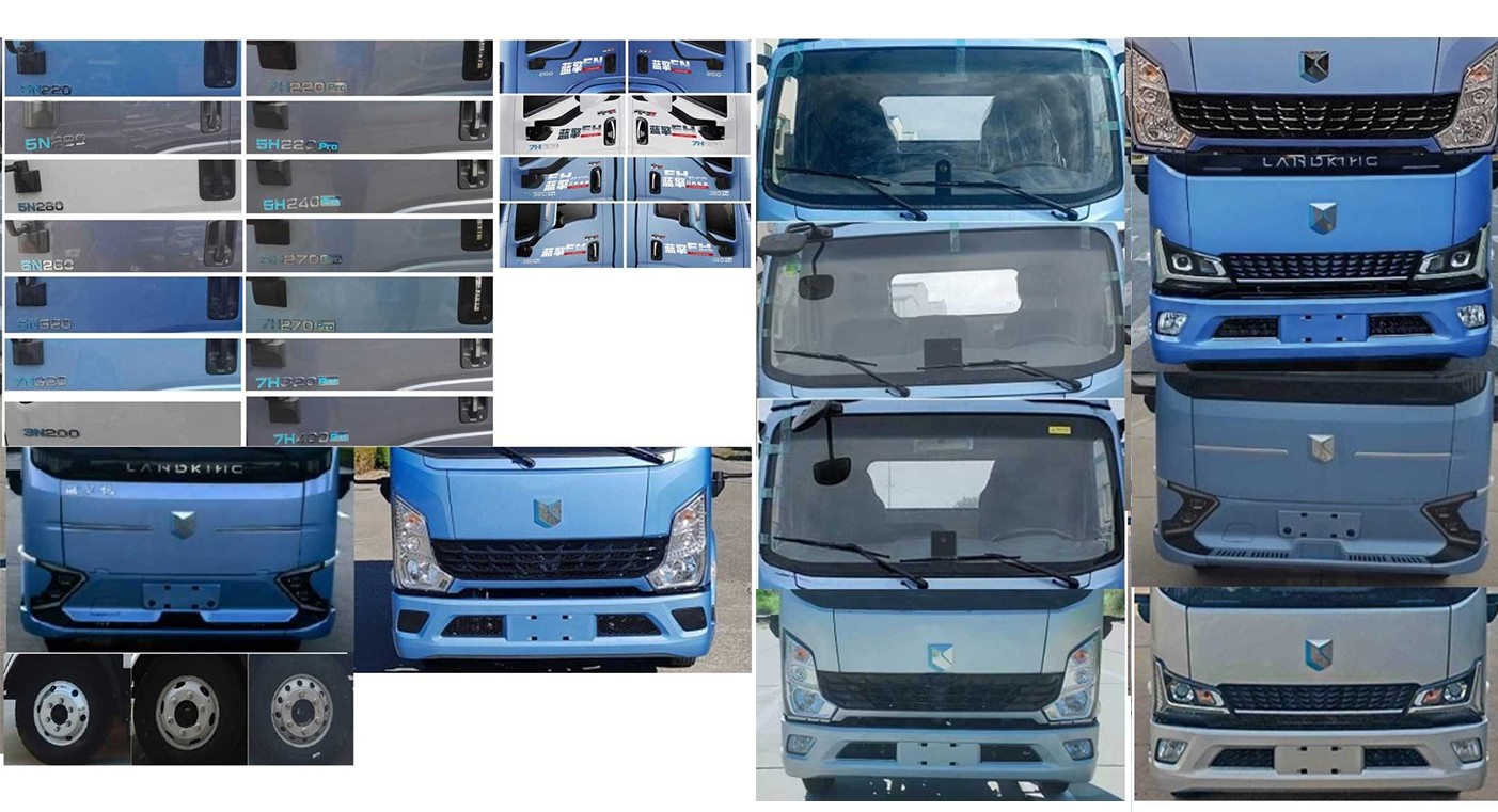 同岳牌TNY5041TQZYBEV純電動(dòng)清障車公告圖片