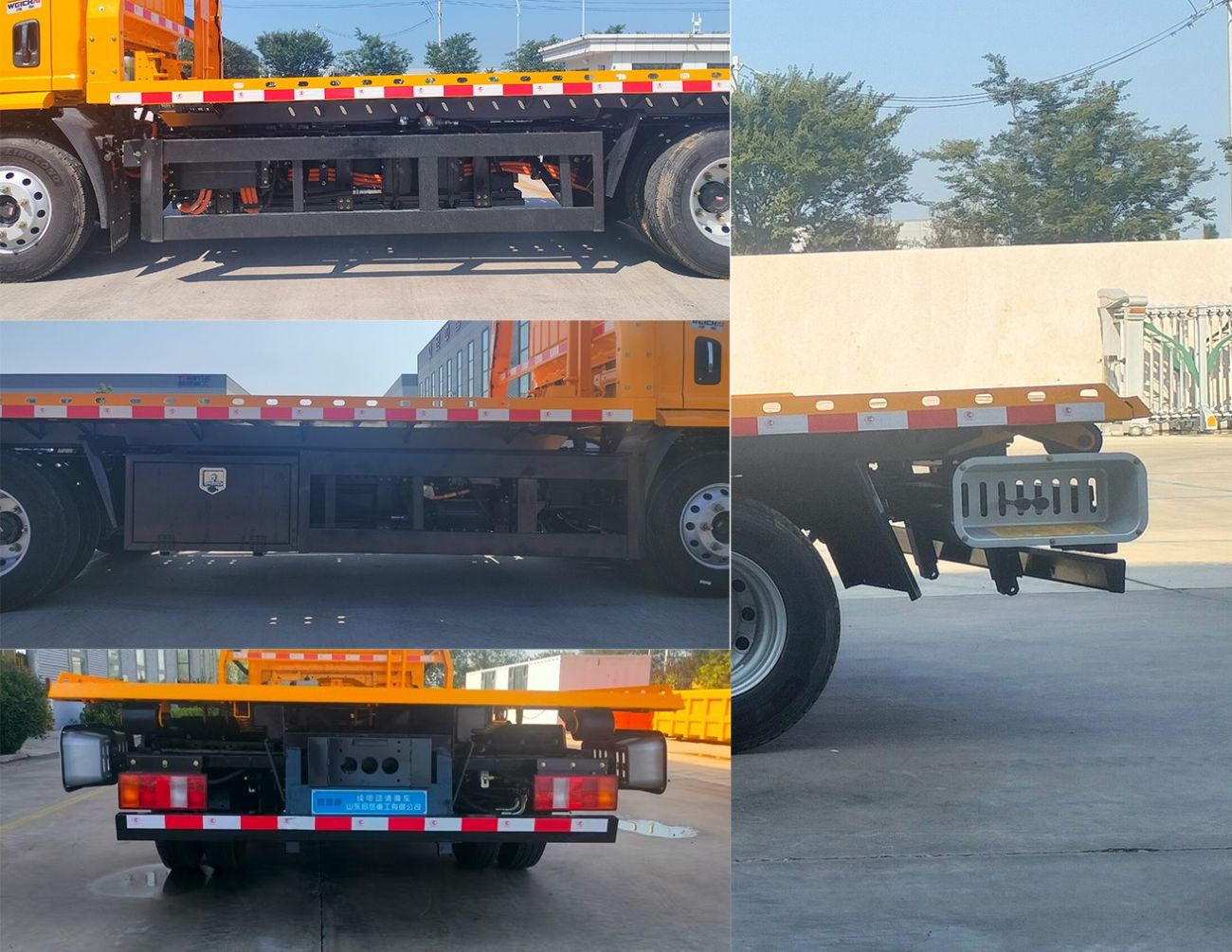 同岳牌TNY5041TQZYBEV純電動(dòng)清障車公告圖片