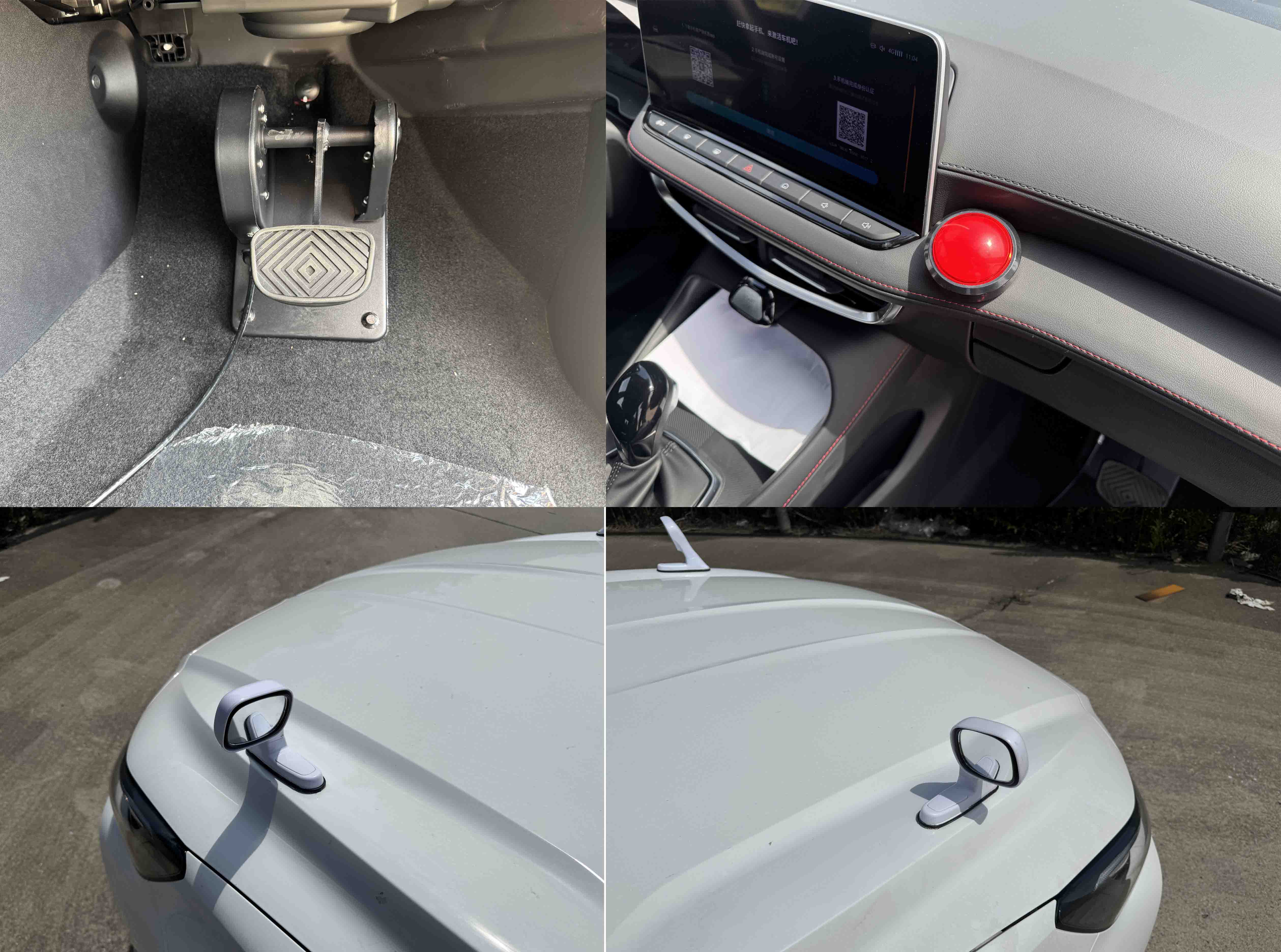 申馳牌SQL5020XLHY1GB教練車公告圖片