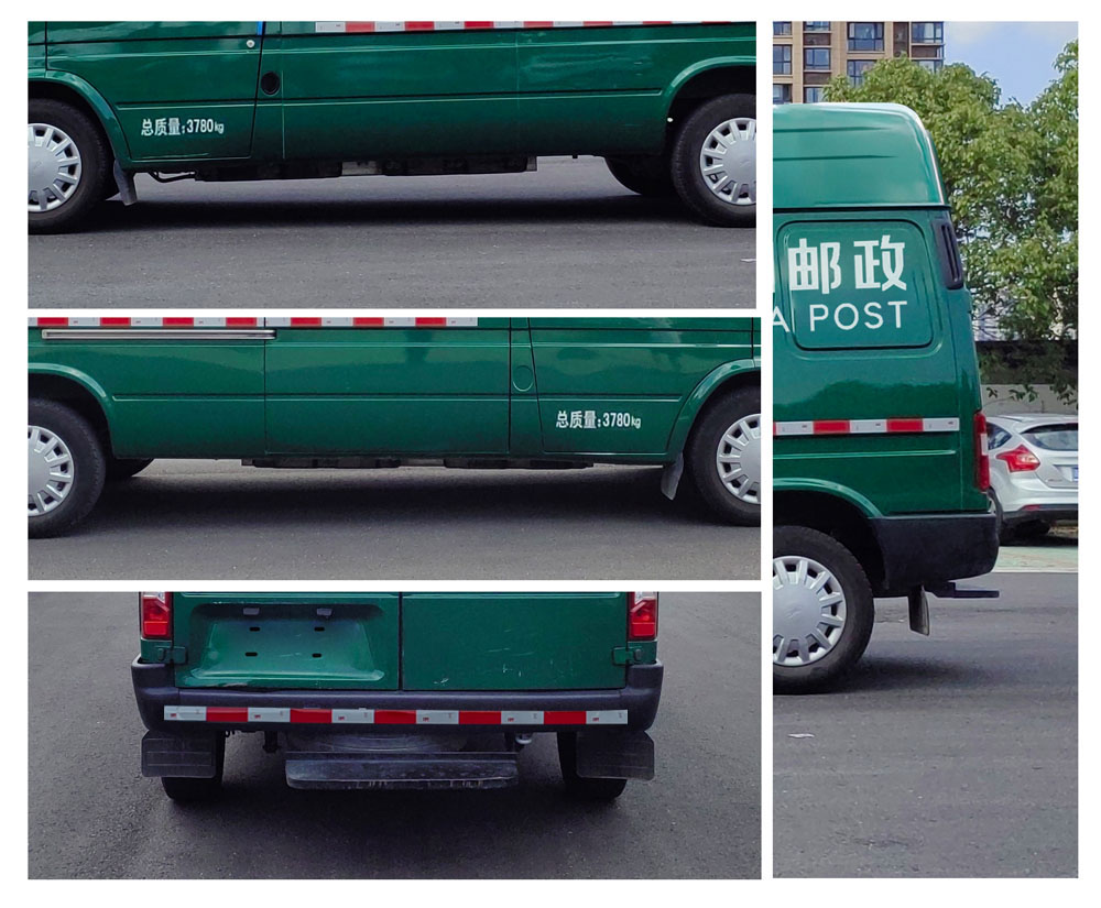 晶馬牌JMV5040XYZBEV純電動(dòng)郵政車公告圖片