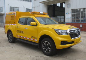 救险车