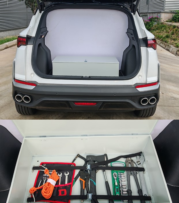 創(chuàng)穗牌QCS5022XGJ工具車公告圖片