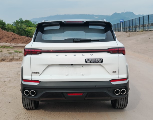 創(chuàng)穗牌QCS5022XGJ工具車公告圖片