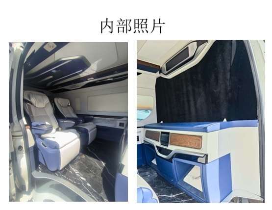 凱爍牌KSQ5042XSW商務(wù)車公告圖片