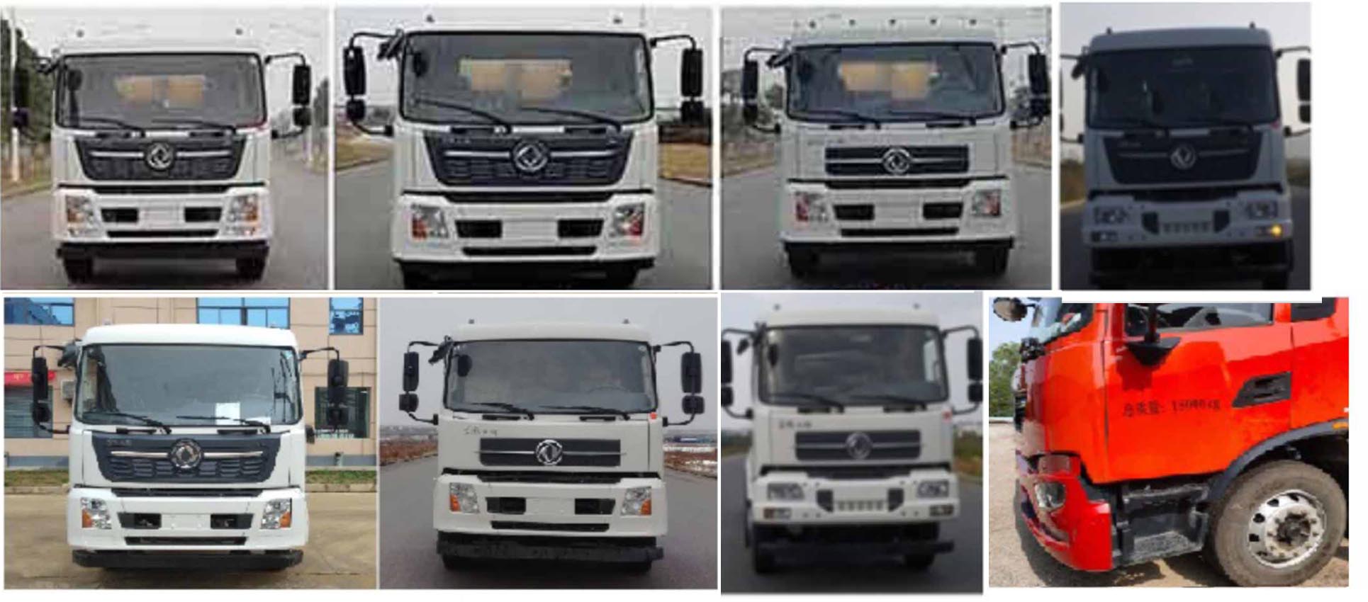 興凱威牌XKW5180GQXD6清洗車公告圖片