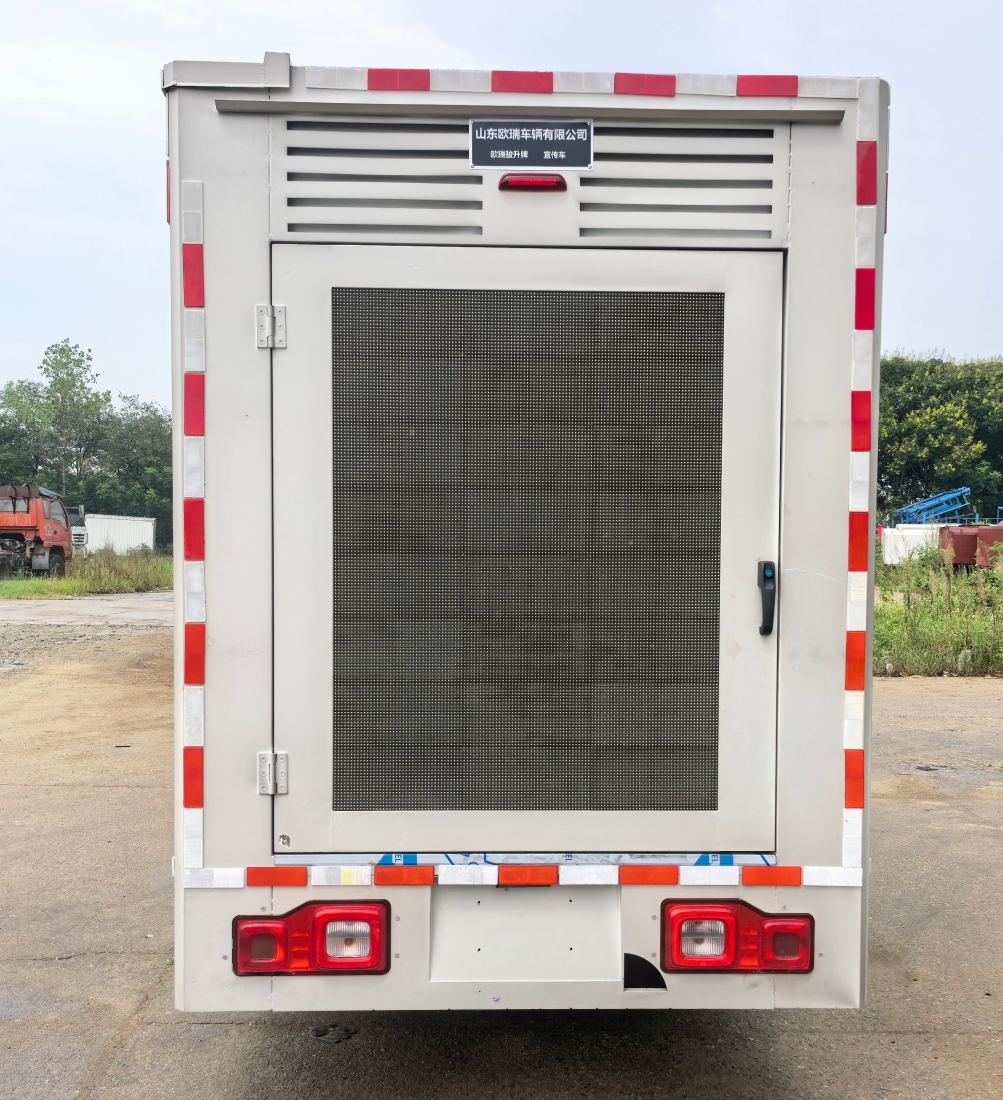 歐瑞駿升牌SRC5020XXCB6宣傳車公告圖片