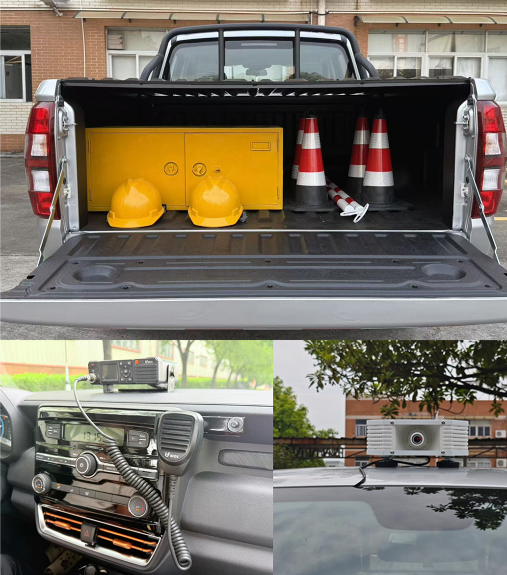 福迪牌NFQ5020XZH指揮車公告圖片