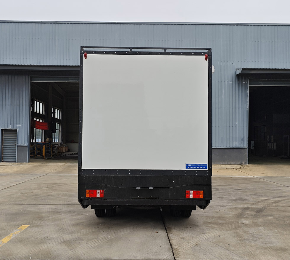 中恒旅牌ZHH5070XLJPHEV插電式增程混合動(dòng)力旅居車公告圖片