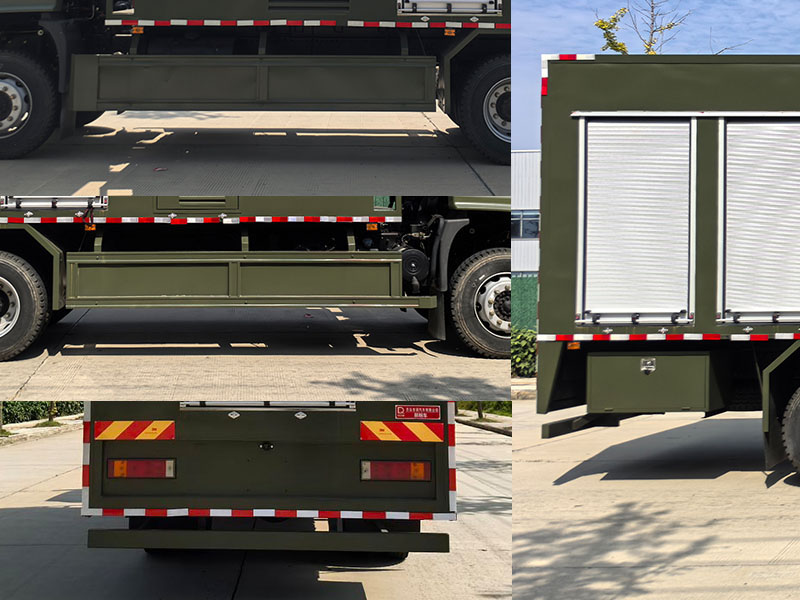 齊東方牌CLD5150XZM6照明車公告圖片