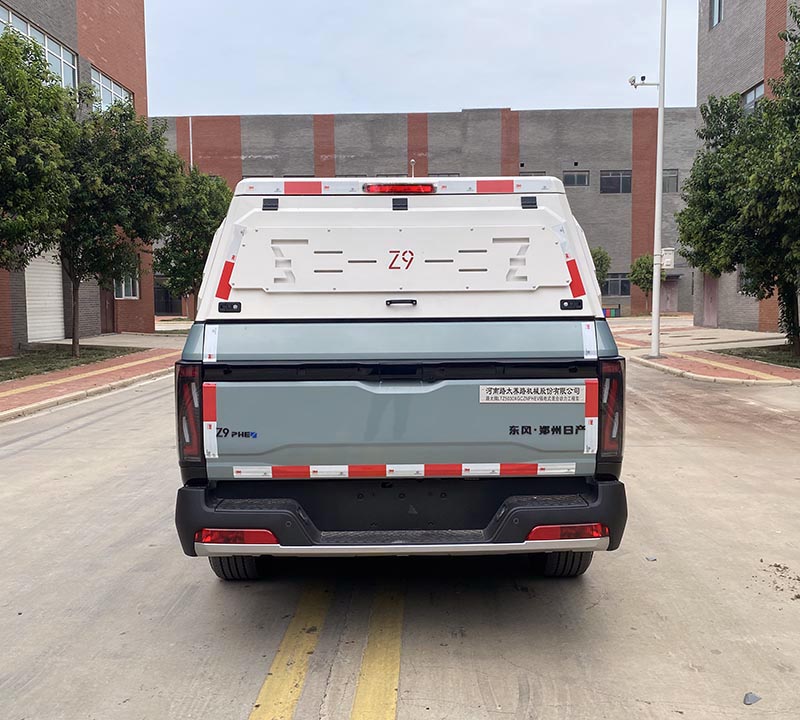 路太牌LTZ5030XGCZNPHEV插電式混合動力工程車公告圖片