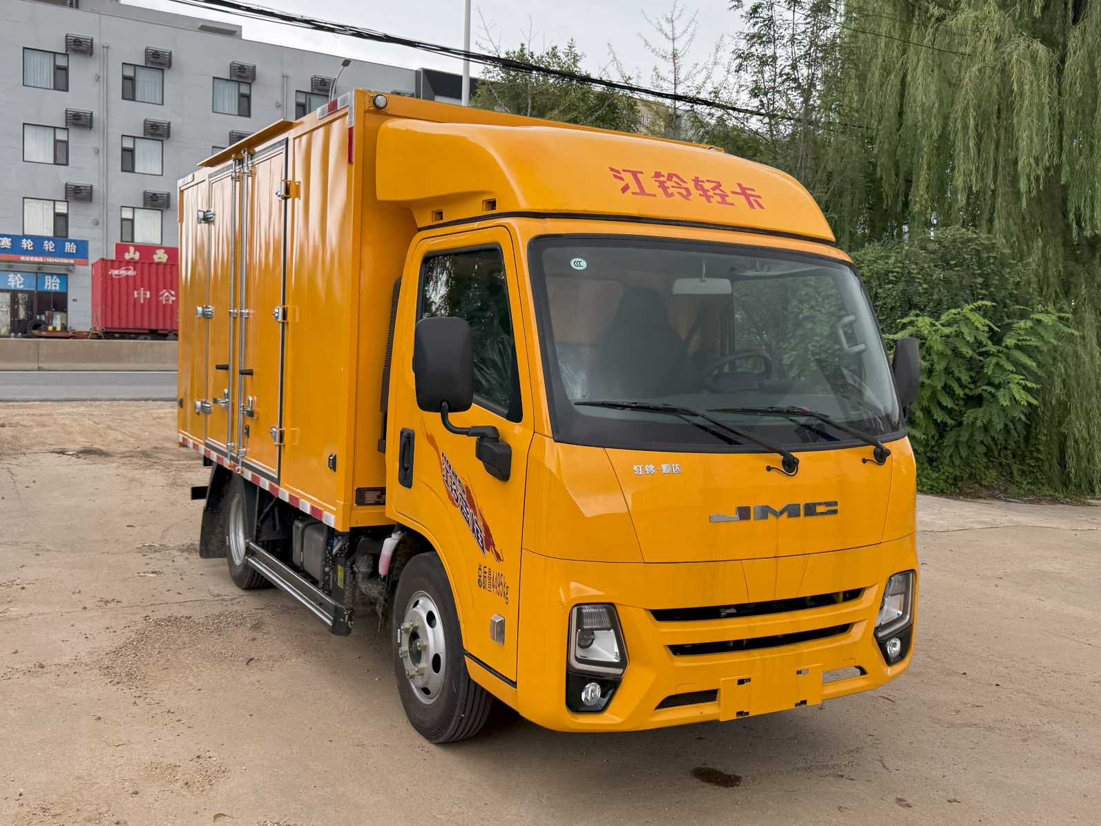 BCH5042XJX-6型檢修車圖片