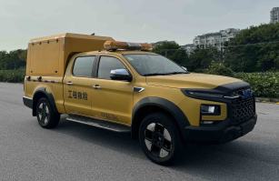 插电式混合动力救险车