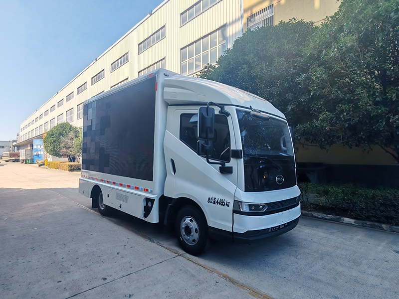 HFY5040XXCD16HEV型插電式增程混合動力宣傳車圖片