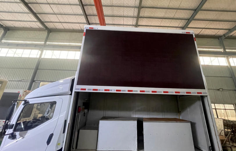 富園牌HFY5040XXCD16HEV插電式增程混合動力宣傳車公告圖片