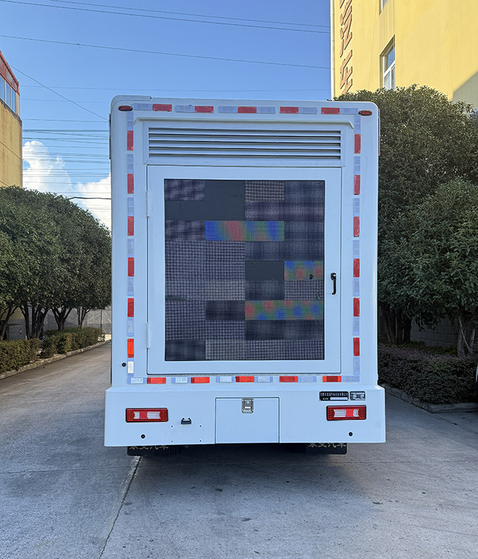 富園牌HFY5040XXCD16HEV插電式增程混合動力宣傳車公告圖片