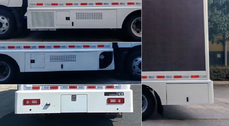 富園牌HFY5040XXCD16HEV插電式增程混合動力宣傳車公告圖片