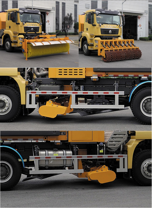 天嘉致能牌JTJ5256TCXZ6除雪車(chē)公告圖片
