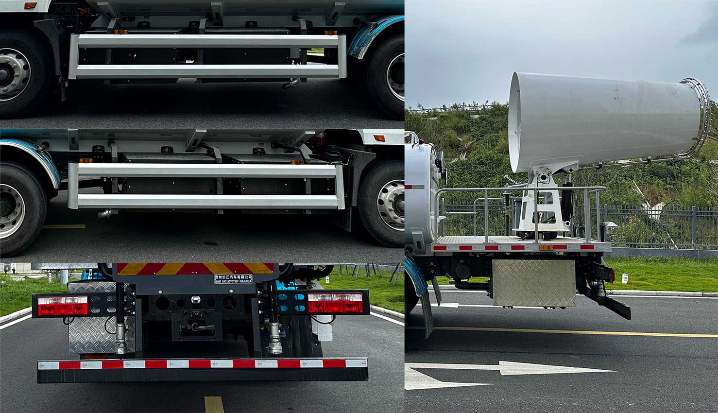 貴州牌GK5180TDYBEV純電動(dòng)多功能抑塵車公告圖片
