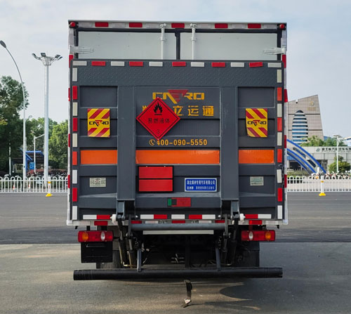 圣洲牌LVZ5121XRYDFV6易燃液體廂式運輸車公告圖片