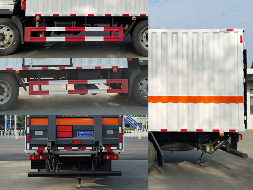 圣洲牌LVZ5121XRYDFV6易燃液體廂式運輸車公告圖片