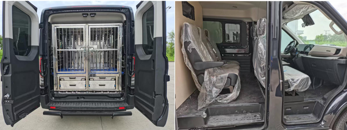 盾甲牌GDJ5043XJQ警犬運(yùn)輸車(chē)公告圖片