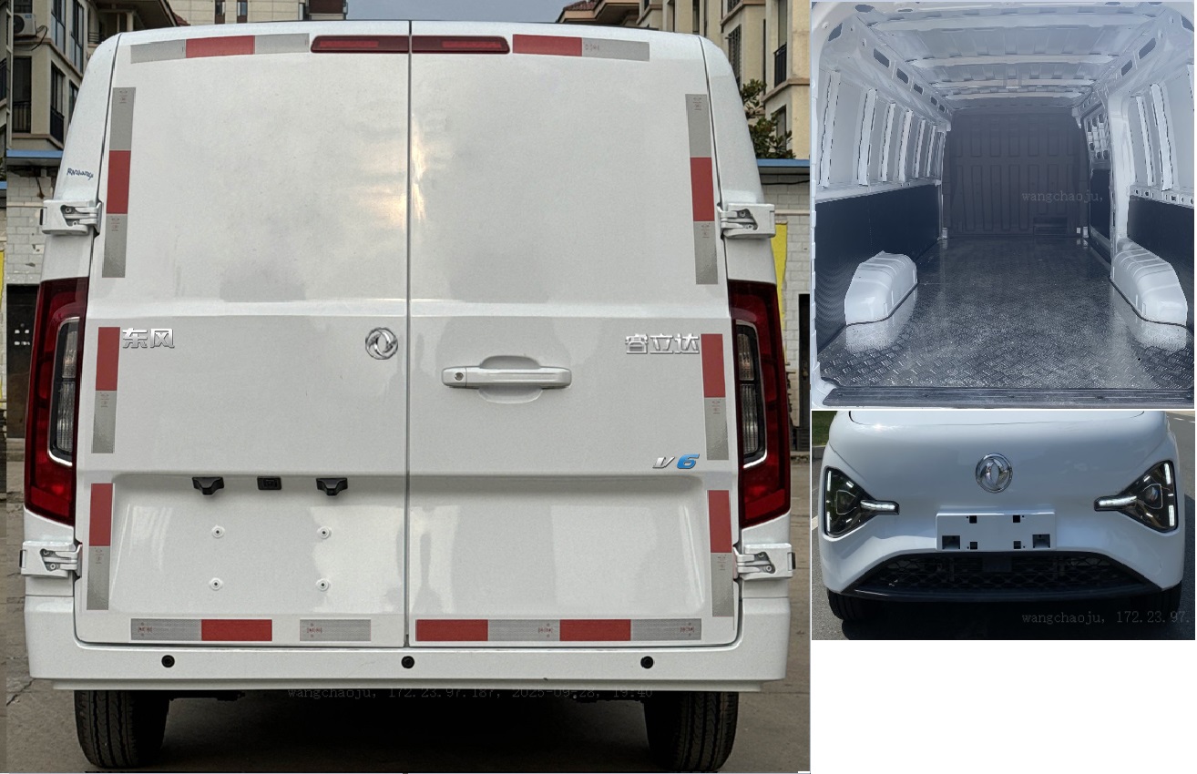 東風(fēng)牌DFA5036XXYVBEVB純電動廂式貨車公告圖片