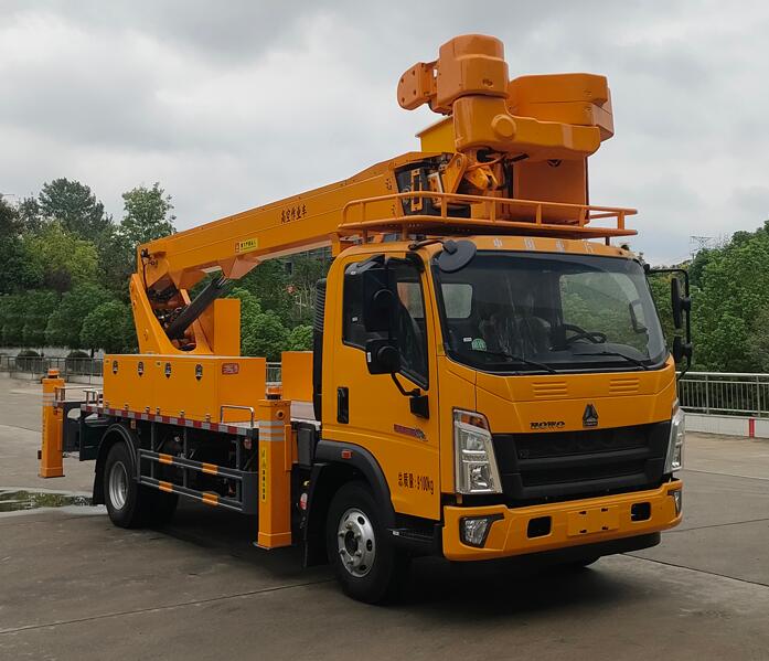 程力牌CL5090JGK6ADS高空作業(yè)車