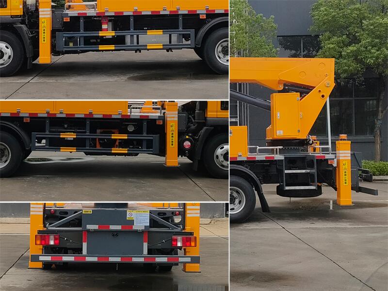 程力牌CL5090JGK6ADS高空作業(yè)車公告圖片