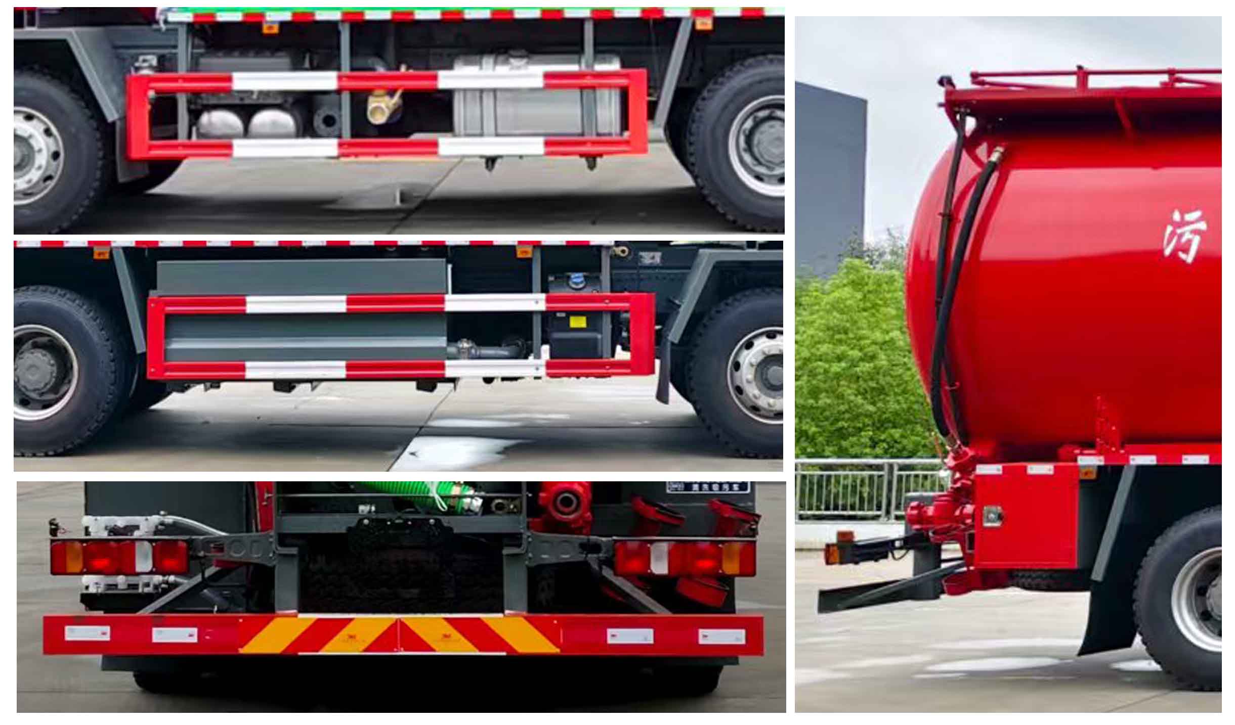 程力威牌CLW5315GQWAHA清洗吸污車公告圖片