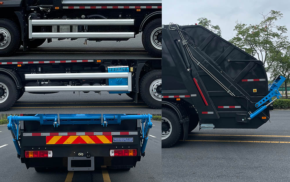 樂(lè)潔牌JLL5250ZYSBJE6壓縮式垃圾車公告圖片