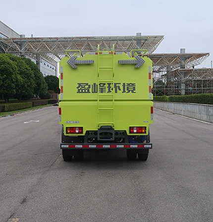 中聯(lián)牌ZBH5101GQXSHE6護(hù)欄清洗車公告圖片