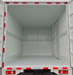 楚風(fēng)牌HQG5044XXYEVHTK純電動(dòng)廂式貨車公告圖片