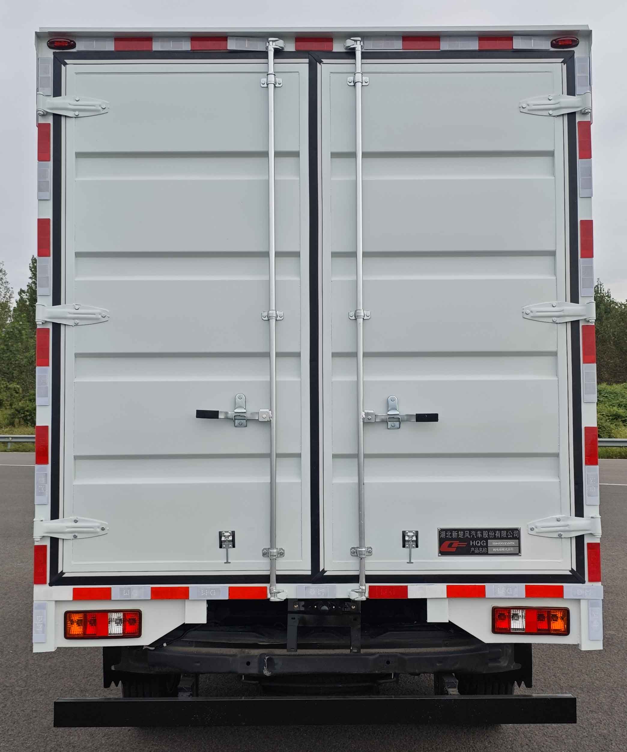 楚風(fēng)牌HQG5044XXYEVHTK純電動(dòng)廂式貨車公告圖片