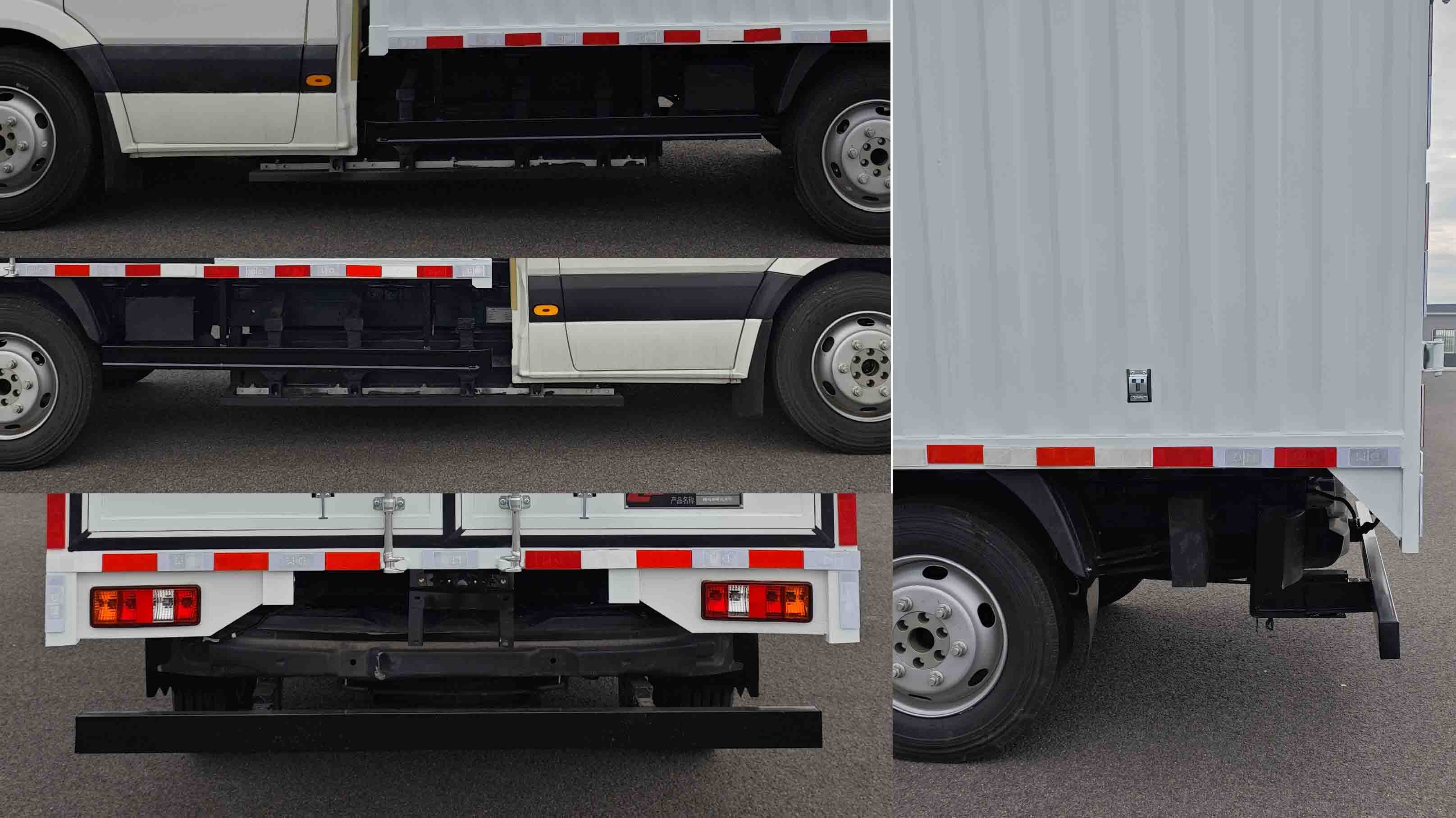 楚風(fēng)牌HQG5044XXYEVHTK純電動(dòng)廂式貨車公告圖片