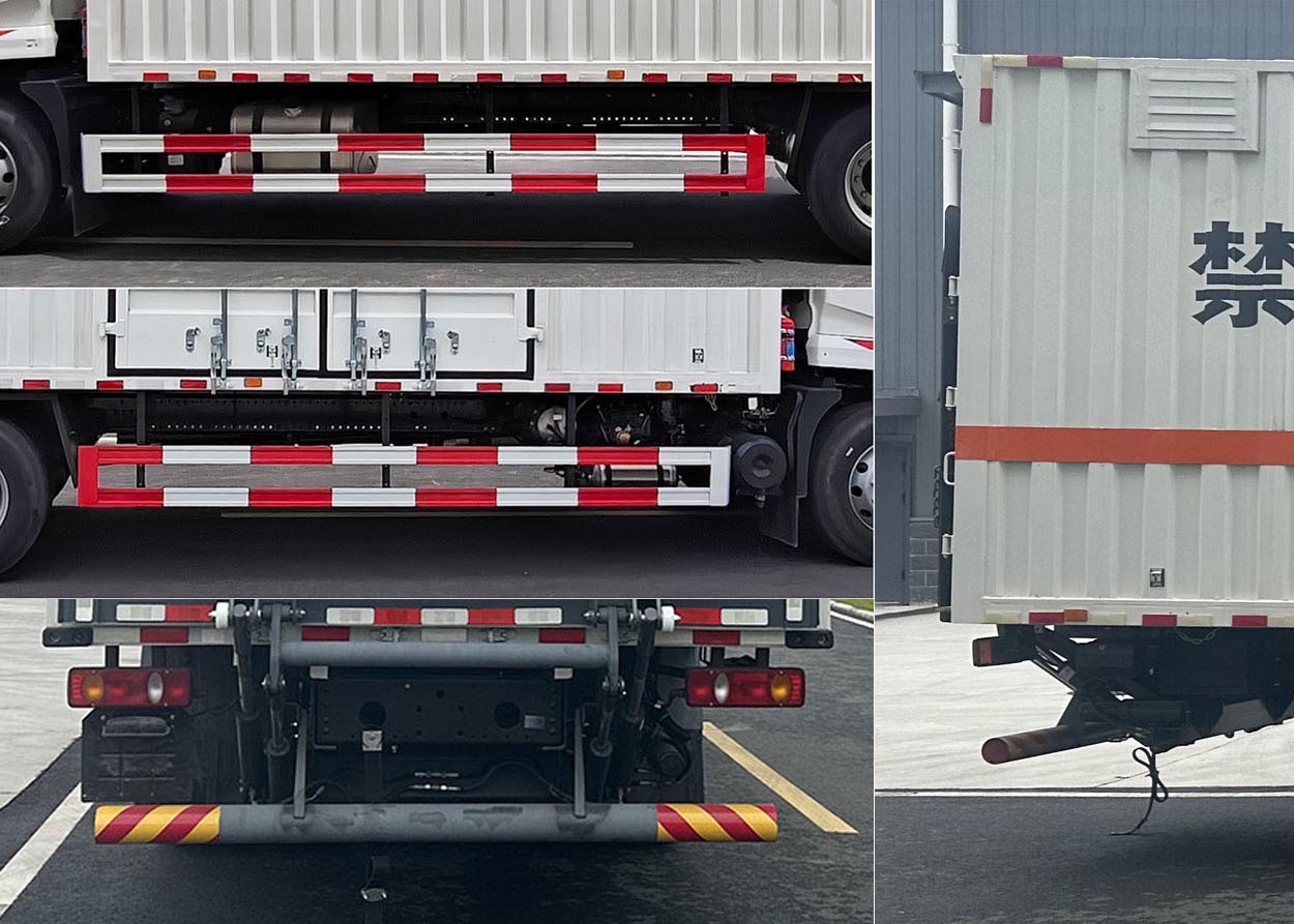 圣洲牌LVZ5183XRYDFV6易燃液體廂式運(yùn)輸車公告圖片