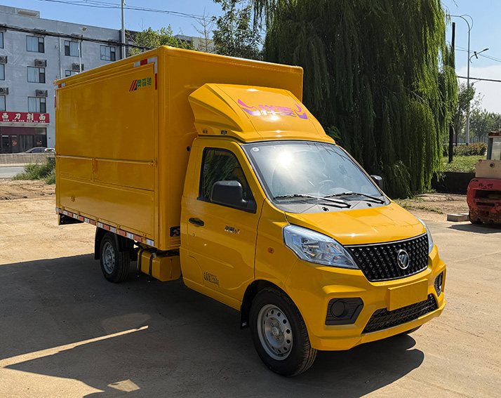 KLA5020XGC型工程車圖片