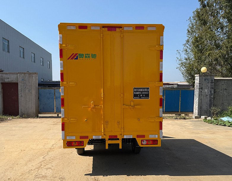 奧森馳牌KLA5020XGC工程車公告圖片