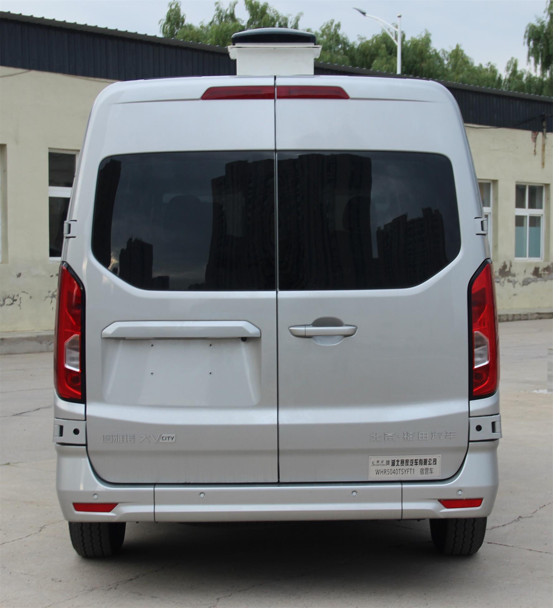 賽家牌WHR5040TSYFT1宿營(yíng)車公告圖片